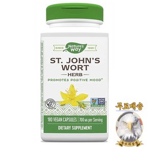 미국산 네이처스웨이 세인트 존스 워트 허브 700mg 180정 St. John's Wot Natue's Way 선물증정, 1개