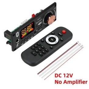 음악플레이어 뮤직플레이어 오디오 160W 앰프 블루투스 디코더 보드 DIY 12V 마이크 FM 라디오 TF USB 자동차 음악 플레이어 스피커 볼륨 조절, [02] DC 12V No Amp, 2) DC 12V No Amp