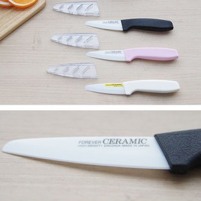 [일본제] 녹슬지 않는 세라믹 일본완제품 과도 무뎌지지않는 내구성 휴대용 여행용 작은칼, 1개, 핑크