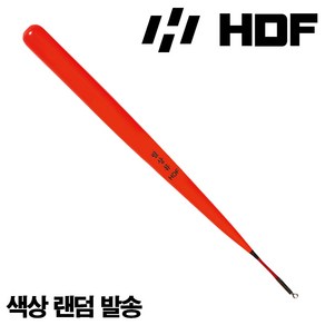 해동 HF-399 릴 상류 막대찌 비자립 색상랜덤 발송 소형막대찌 비자립 릴찌낚시 유동채비형