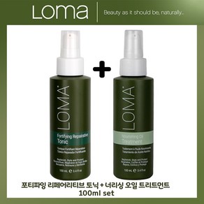 [LOMA] 로마 포티파잉 리페어리티브 토닉 + 너리싱 오일 트리트먼트 100ml 세트, 1개