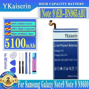 YKaisein 삼성 갤럭시 노트 9 N960U SM-N9600 SM-N960F N9600 용 EB-BN965ABU 배터리 SM-N965F 배터리 및, 한개옵션0