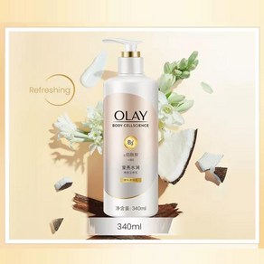 OLAY 바디 세포 과학 에센스 바디 에멀젼 니코틴아미드 핸드 바디 이중 사용 로션 보습 및 브라이트닝 토닉, 1개, 340ml