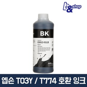 엡손 T664 T00V T03Y L3100 L3156 L6190 L6290 프린터 호환 무한 리필 잉크테크 잉크, E0013 검정색 안료(PIG) 1L, 1개