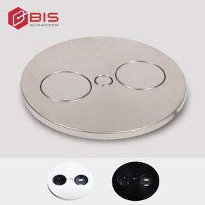 BIS 빌트인콘센트 BID-201SP 메탈헤어라인 스핀도어 가구 매입 USB 충전 1구 콘센트, [01] 메탈 헤어라인, 1개