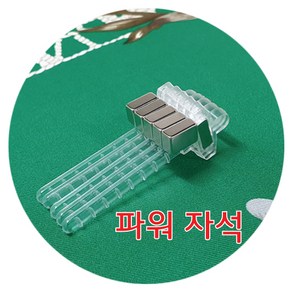 파워자석 코사지 브러치 T핀 10개 무료배송/리본핀/웨딩 DIY /각종행사