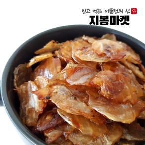 쥐포류 / 무배 / 옵션 / 구운 동전 쥐포 300g 1kg, 구운 동전쥐포 300g, 1개