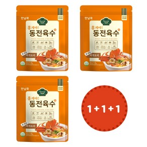 (60알*4g) 코인육수 동전육수 한닢쿡 한알 고체 팩 홍게맛, 80g, 3개