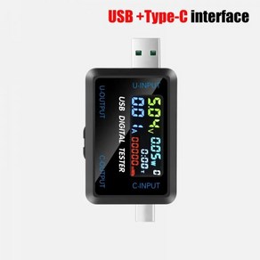 검침기 검전기 검진기 C USB 테스터 디지털 전압계 배터리 용량 전압 전류 계량기 전류계 기 보조배터리 충전기 표시기