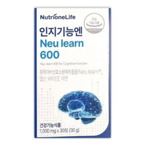 뉴트리원 인지기능엔 뉴런 흰목이버섯효소분해추추물 중장년인지기능 1박스, 1개