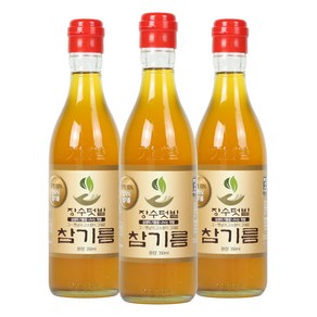 장수텃밭 통참깨 100% 옛날 참기름 350ml, 3개