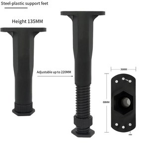 침대 다리 강화 조정 가능한 플라스틱 텔레스코픽 가구 스탠드 소파 지지대 하단 하중 지지, 1) 13.5CM-22CM, 1개