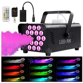 무대 연무기 LED500W 무대조명