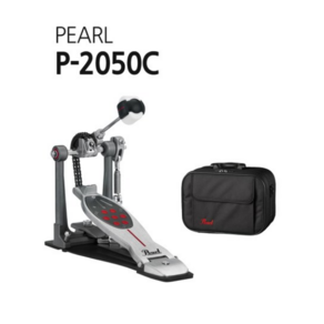 펄 P-2050C 엘리미네이터 체인 드라이브 드럼 페달 Eliminato Bass Dum chain Dive Pedal peal P2050C, 1개