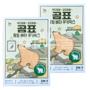 곰표 통밀 버터쿠키믹스 200g