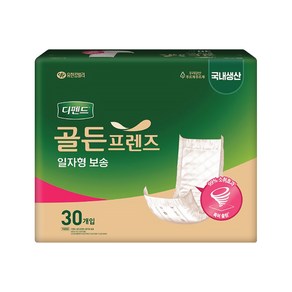 디펜드 골든프렌즈 일자형 성인용기저귀, 6개, 30개입, FREE(onesize)