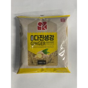 HACCP 인증 다진 생강 1kg (아이스팩 기본 포함), 1000g, 10개