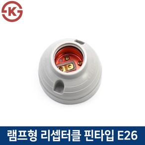 램프형 리셉터클 핀타입 AC 250V 6A E26 화이트 전구 소켓, 1개