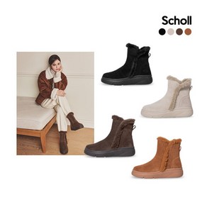 [숄] [삼성물산 공식수입] (Scholl) 스웨이드 퍼 앵클부츠 (Zematt Zip)