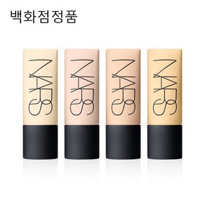 나스 소프트 매트 컴플리트 파운데이션 30ml [백화점정품], 파타고니아, 1개