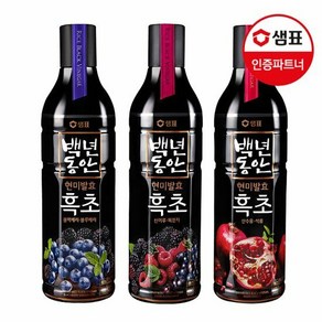 샘표 백년동안 흑초 900ml 3종 3병 /블루베리/복분자/석류, 흑초 900ml (석류1병+복분자1병+블루베리1병), 3개