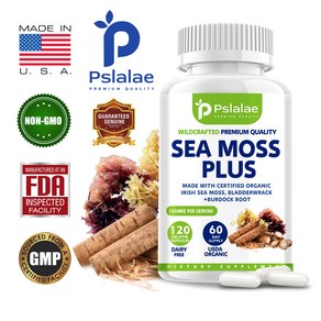 GREVIP Sea Moss Plus - 야생 아일랜드 바다 이끼 푸쿠스 및 우엉 뿌리가 함유된 USDA 인증 유기농 아일랜드 바다 이끼 캡슐 성인을 위한 면역 보충제