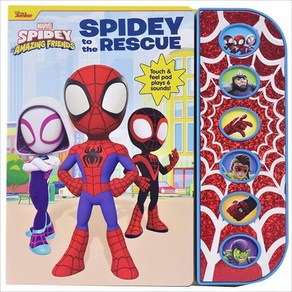 Marvel Spiderman Spidey and his Amazing Friends Spidey to the Rescue Touch Feel Textured Sound P