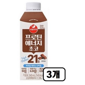 서울우유 프로틴 에너지 초코, 240ml, 3개