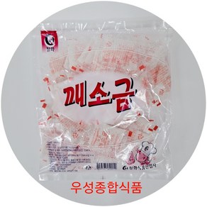 청화 깨소금 (순대소금) 업소용(85개입=250g) 5봉, 250g, 15개