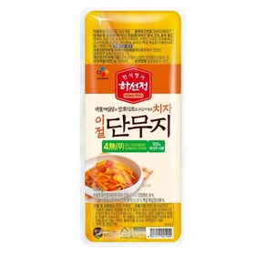 CJ 제일제당 하선정 4無 치자 이절 단무지 400g, 1개