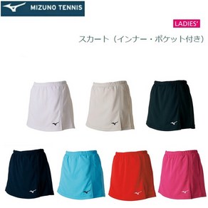 MIZUNO(미즈노) 스커트 (이너 포켓 포함) 라켓 스포츠 여성 62JB7204