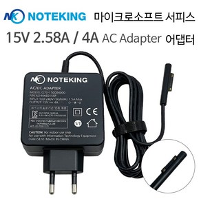 마이크로소프트 서피스 뉴 프로 7 어댑터 일체형 충전기 15V 4.0A 65W 호환, AD-NK6015SP, 1개