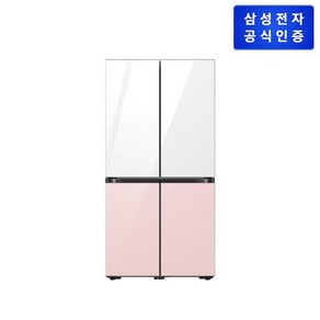 삼성 2024 비스포크 냉장고 4도어 RF85DB90B1H55 (글램화이트+핑크)