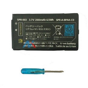 3DS LL XL 2000mAh 2500mAh 닌텐도 스위치 배터리 자가수리키트, 3DS XL 2000mAh