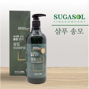 송모, 1개, 500ml