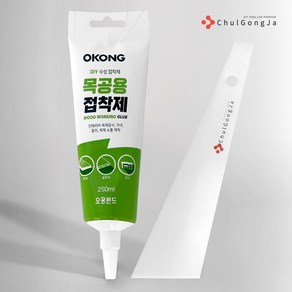 오공 본드 250ml + 철공자 작업장갑 목공 풀 목공용 접착제, 1세트