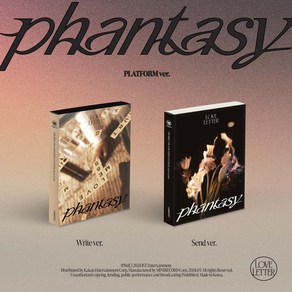 더보이즈 (THE BOYZ) 앨범 - 2집 [PHANTASY] Pt.3 Love Lette [Platfom ve.] 버전, 플랫폼 Send Ve.(꽃)