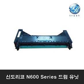 신도리코 미놀타 N600 N601 N602 N605 N607 BH223 BH283 BH363 드럼유닛 재생 완제품 흑백레이저 복합기, 신도리코 N600 Seies 드럼유닛 재생 완제품