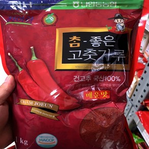 남안동농협 참좋은 고춧가루 매운맛 1kg, Red Peppe Powde 1kg, 1개