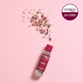 비트레스 큐티클코트 클래식 헤어에센스