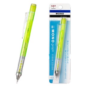 Tombow 모노그래프 투명 샤프 0.5mm, 0.5, 라임L (MONO CLEAR)