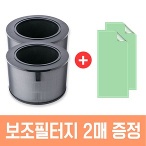 1+1 국내산 LG 엘지 퓨리케어 360 공기청정기 ADQ75153455 헤파+탈취 필터 호환, AS351NNFA, 2개