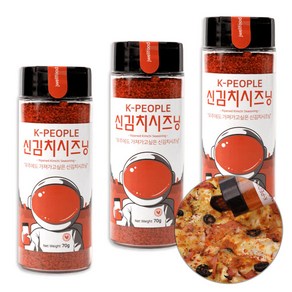 J-Well 프레시 신김치 시즈닝 감칠맛 소스 분말, 70g, 3세트