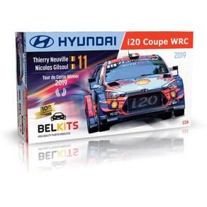 CGBEL014 1대24 현대 i20 쿠페 WRC 2019 Tou de Cose Winne, 1개