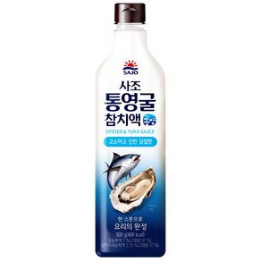 사조 통영굴 참치액900g