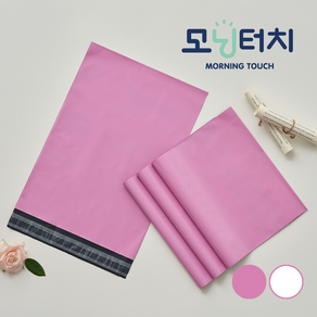 모닝터치 LDPE 택배봉투 연핑크/검정 (내면비침없음), 1개