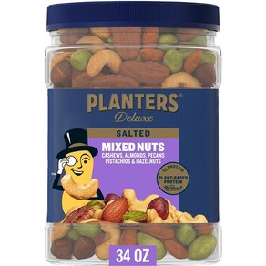 플랜터스 솔티드 믹스 너츠 1.58kg 111147, 34 Ounce (Pack of 1)_혼합 견과류