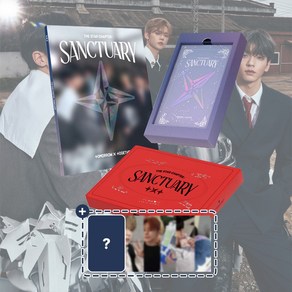 [특전] 투바투 앨범 별의 장 SANCTUARY 생츄어리 TXT 오버 더 문 Ove The Moon, LOVER +특전
