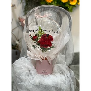 [어버이날 카네이션 꽃풍선] 특별한날 고급스러운 풍선한 카네이션꽃풍선 용돈꽃다발 센스있는선물 꽃채운 꽃으로가득채운, 기본꽃다발, 핑크, 1개