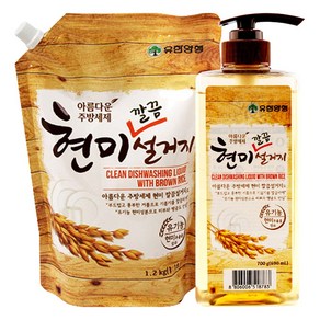 유한양행 현미 깔끔설거지(용기 700g + 리필 1.2kg), 1세트